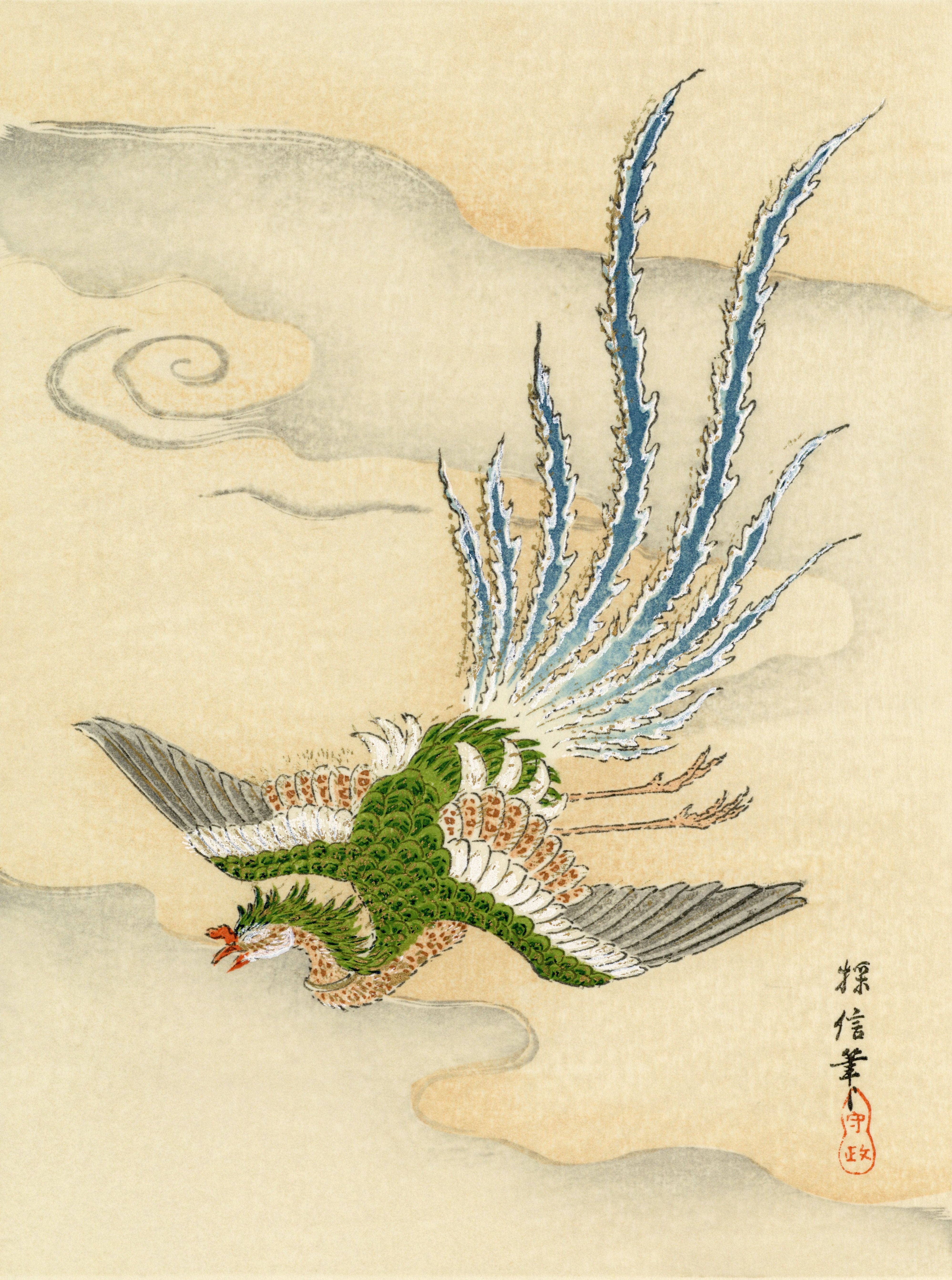 Original woodblock print – After Kano Tanshin (1653-18) – “Hoogaku 