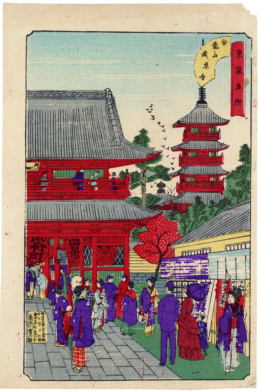 wood block print,meiji period– edo period, Utagawa school artist(歌川派) –  