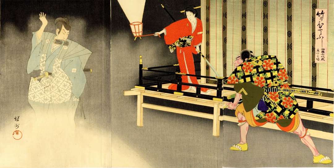Original woodblock print triptych – Toyohara Yoshu Chikanobu