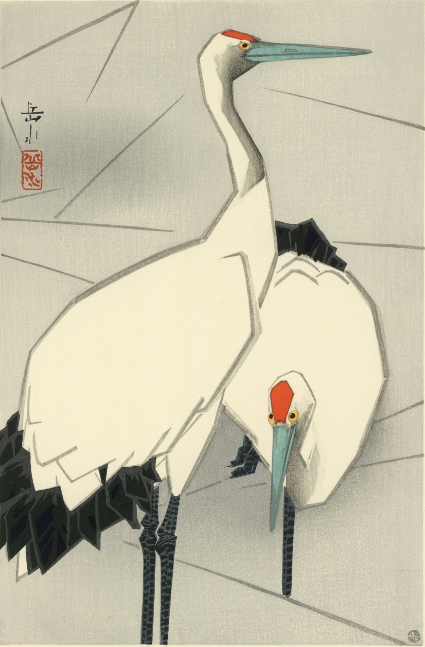 Original woodblock print, Published by Watanabe - Ide Gakusui 井出岳水  (1899-1982) - Two cranes type A - Heisei period (1989-2019)