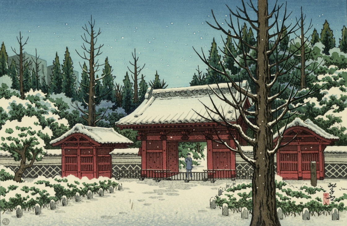 Original woodblock print, Published by Watanabe – Ito Takashi 伊藤