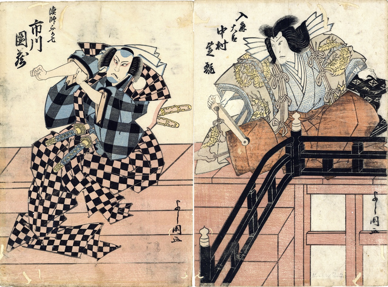 Original woodblock print, Triptych – Ju kō Dō Yoshi kuni 寿好堂