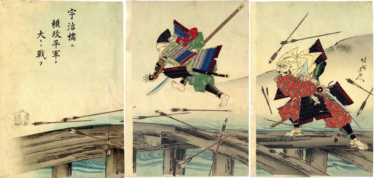 Original woodblock print triptych,meiji period – Toyohara Yoshu Chikanobu  (1838-1912) -“Ujibashi ni Yorimasa Hei-gun to Ooi ni tataka  u”宇治橋ニ頼政平軍ト大ヒニ戦ウ(Yorimasa fights against the Heike army at Uji Bridge) –  Japan – 1900 (Meiji