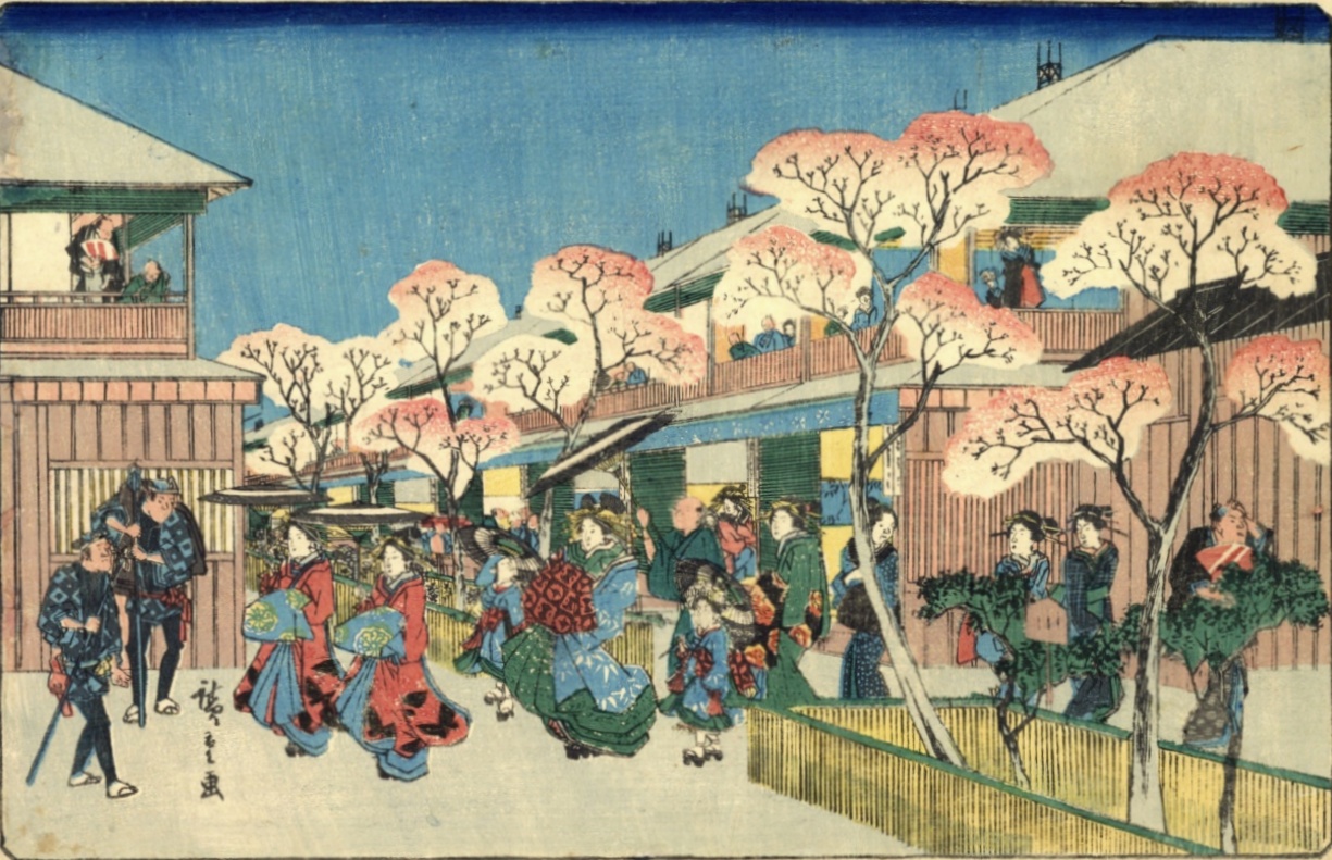 Original woodblock print – Paper – Utagawa Hiroshige (1797-1858 