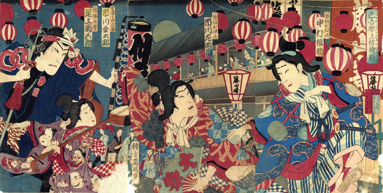Original woodblock print – Paper – Taguchi Toshinobu 田口年信(1866 