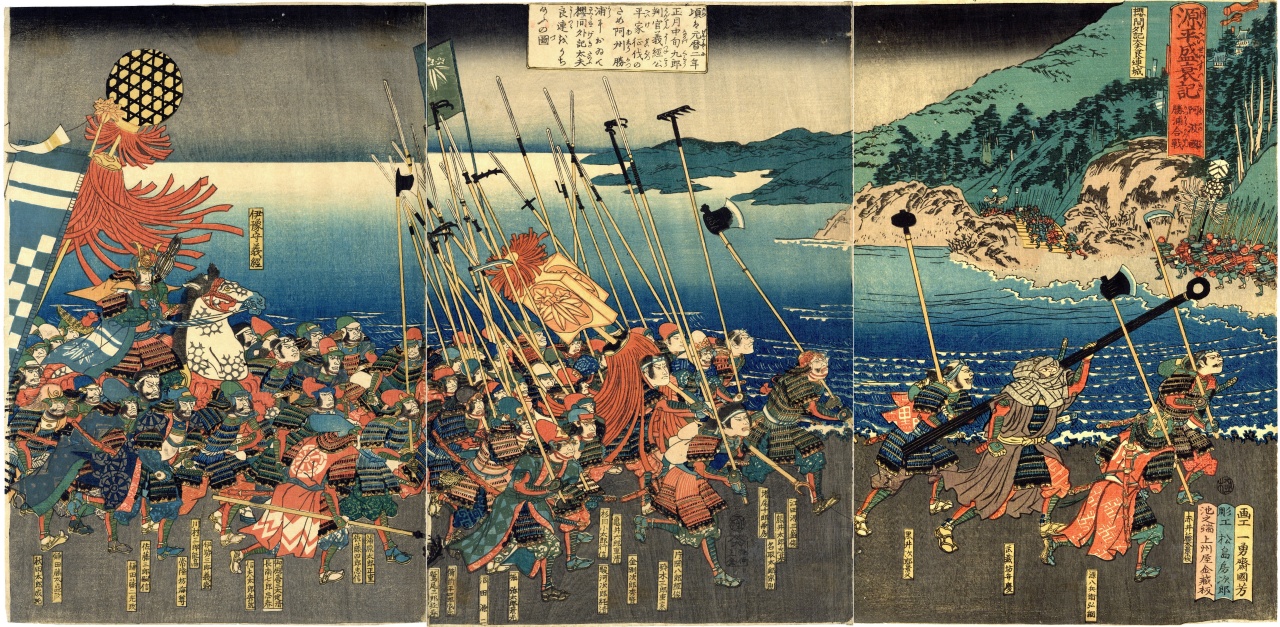 Original woodblock print triptych – Paper – Utagawa Kuniyoshi 