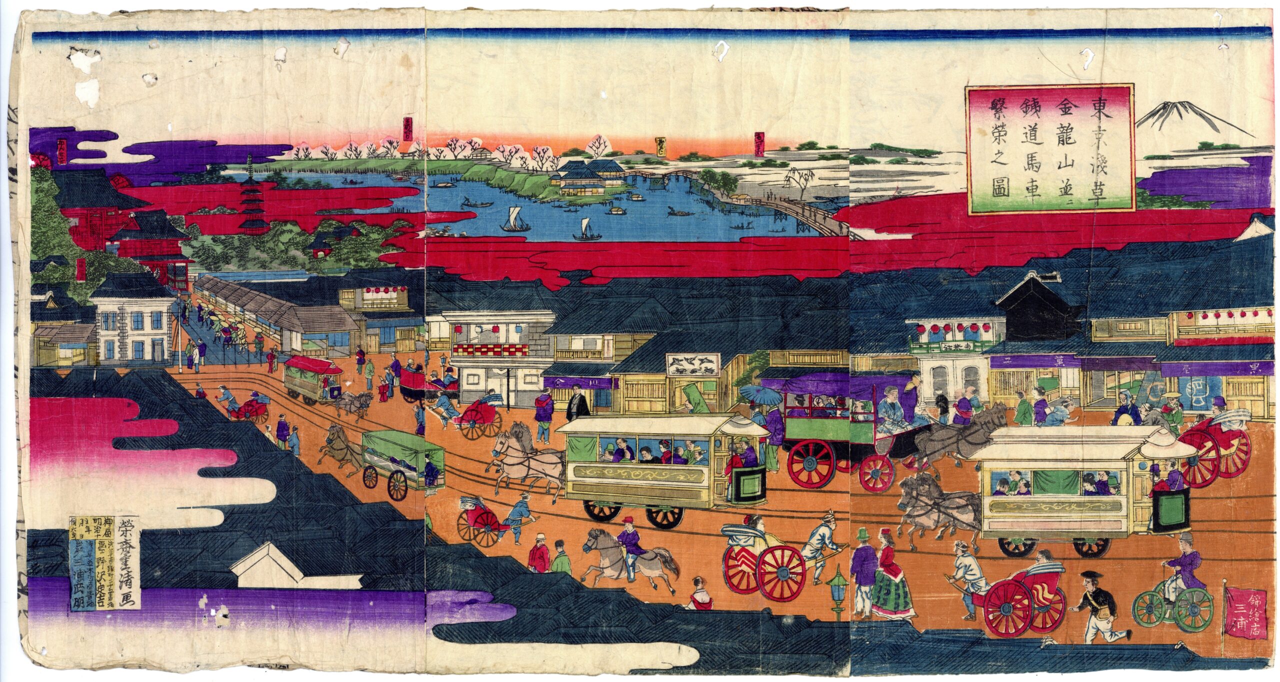 Original woodblock print – Paper i – Utagawa Shigekiyo 
