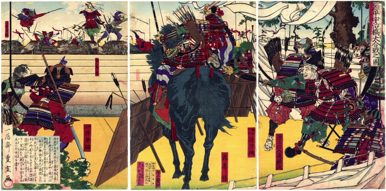 Original woodblock print triptych – Utagawa Toyonobu (1856-1889 