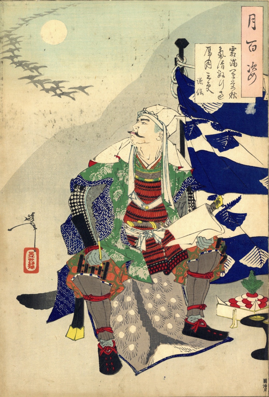Original Woodblock print – Tsukioka Taiso Yoshitoshi (1839-1892