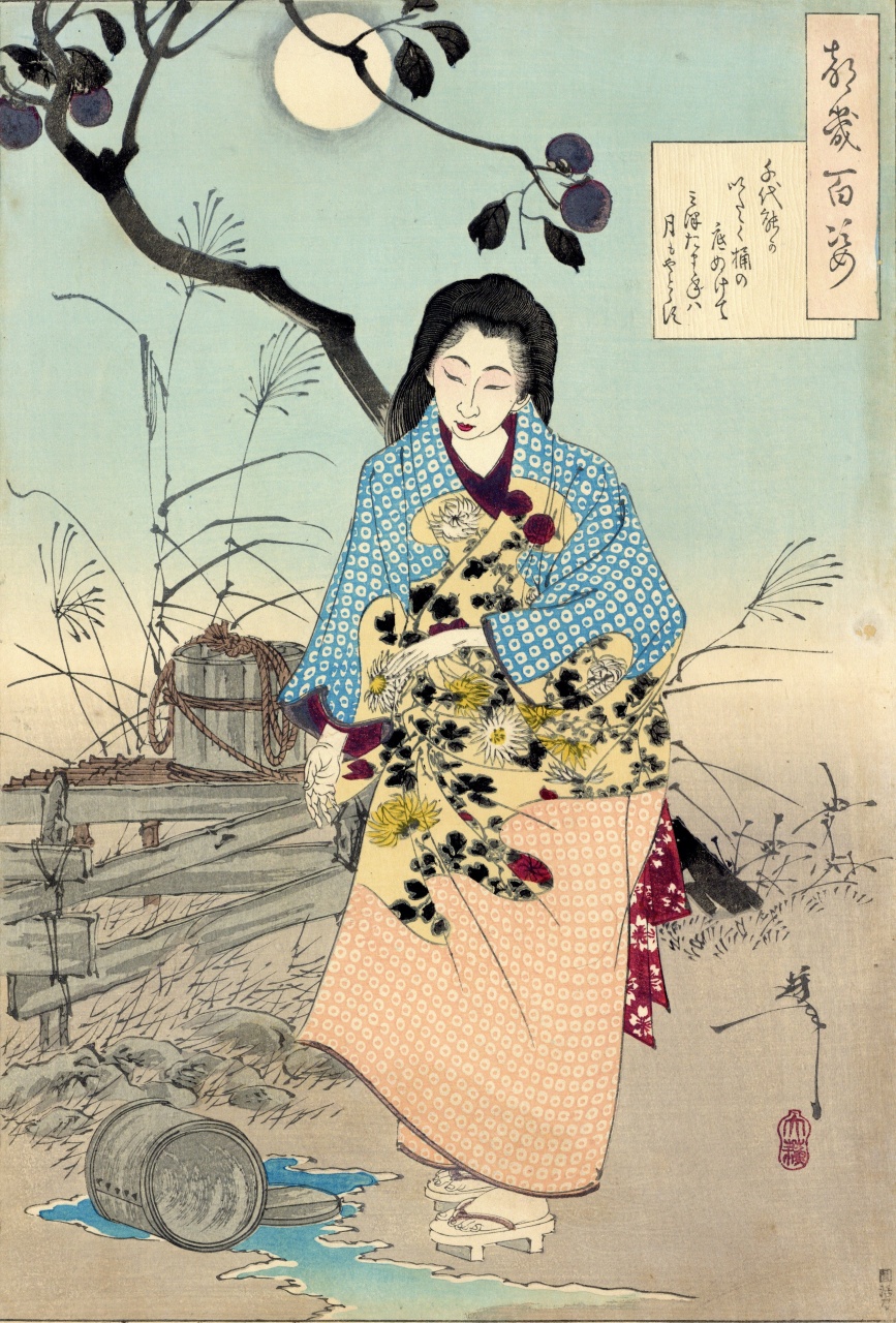 Original Woodblock print – Tsukioka Taiso Yoshitoshi (1839-1892) –  ‘Kaganochiyo’加賀千代( Lady Chiyo and The Broken Water Bucket) – From the  series “Tsuki 